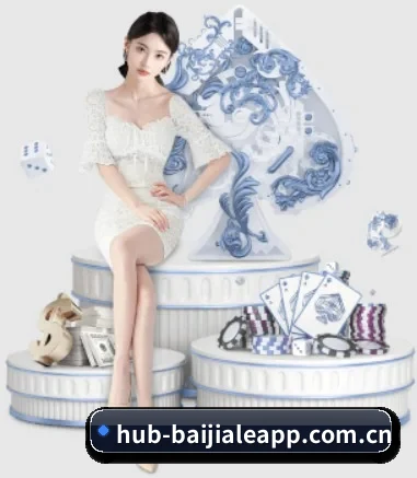 百家乐 APP 界面
